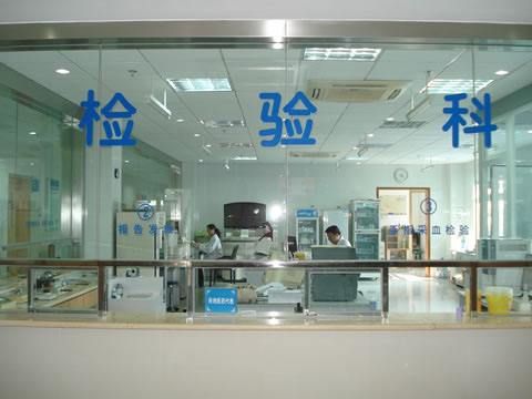 檢驗(yàn)科投放